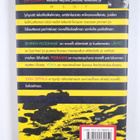 Juha Seppälä : Lähtösavut : novelleja - pikkukuva 2
