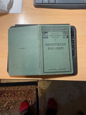 1912 painettu Rakennustyöläisen oppikirja