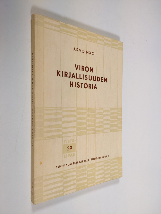 Arvo Mägi : Viron kirjallisuuden historia