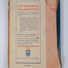 Erkka Kare : Suurkirkon salakäytävä - pikkukuva 2