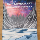 H. P. Lovecraft - Hulluuden vuorilla - pikkukuva 1
