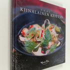 Wynnie Chan : Uusi kiinalainen keittiö - pikkukuva 1