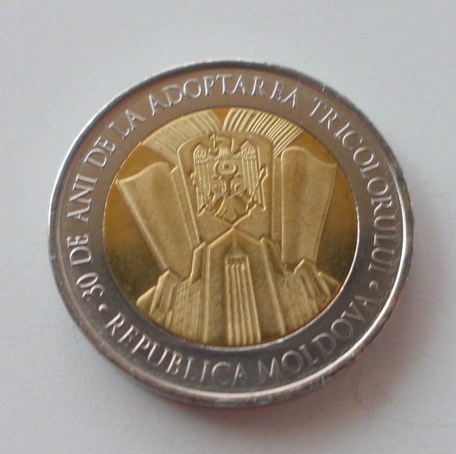 Moldova 10 Lei 2020, 30 Anniversary National Flag  UNC