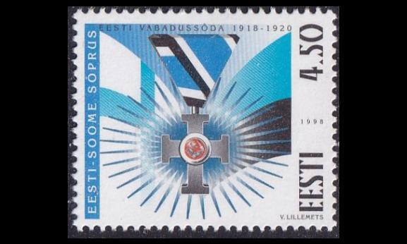 Eesti 335 ** Eestiläis-suomalainen ystävyys (1998)