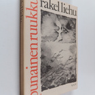 Rakel Liehu : Punainen ruukku - pikkukuva 1