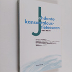Vilho Mäkelä : Johdanto kansantaloustieteeseen - pikkukuva 1