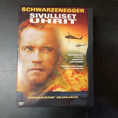 Sivulliset uhrit DVD