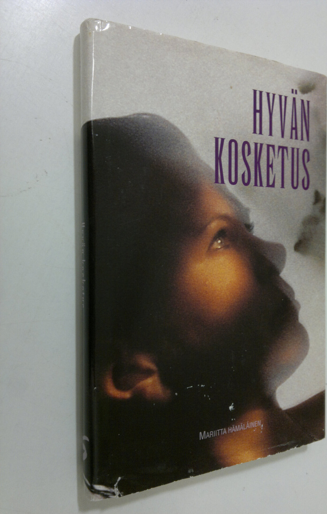 Mariitta (toim.) Hämäläinen : Hyvän kosketus