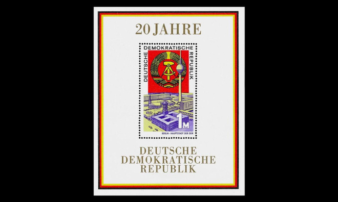 DDR 1507BL28 ** DDR 20 vuotta (1969)