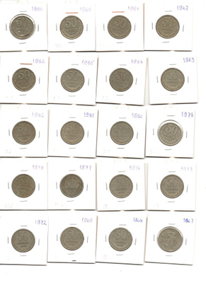Venäjä 20 kpl 50 kopeekan rahoja