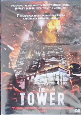 The Tower (2012) -DVD