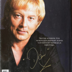 Saska Snellman: Danny - pikkukuva 2
