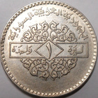 Syria. 1 pound AH1399/1979. - pikkukuva 2