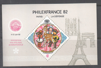 Mongolia1982 philxfrance   blokki postituoreena