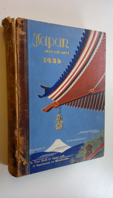 Japan Illustrated 1936 : A year book of Japan with a supp...
