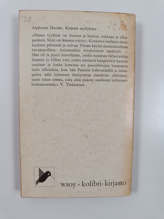 Item image