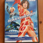Hokkarihemmot - pikkukuva 1