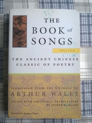 The Book Of Songs Kirja