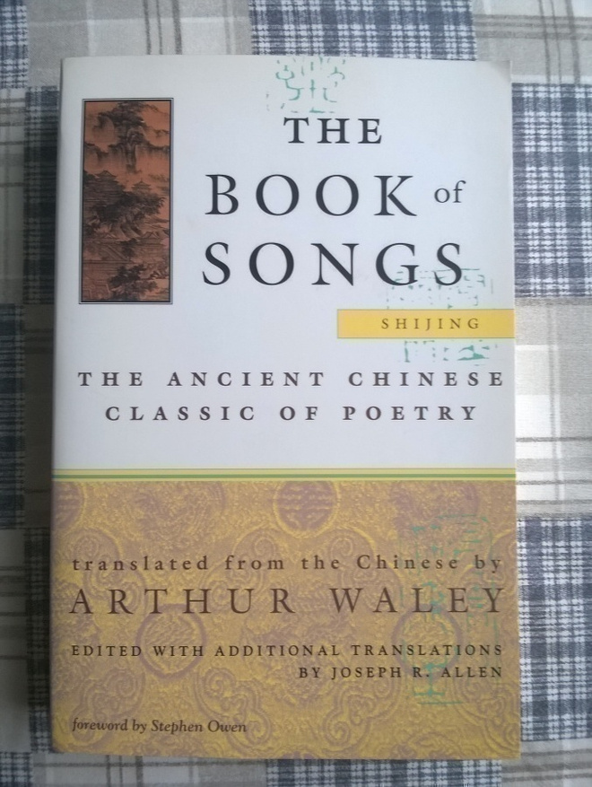 The Book Of Songs Kirja