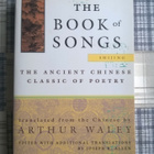 The Book Of Songs Kirja - pikkukuva 1