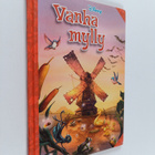 Vanha mylly - pikkukuva 1