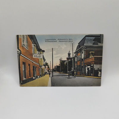 Lappeenranta: Aleksanterinkatu ***