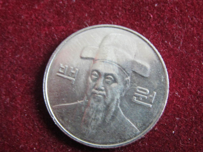 100 won 2016. Etelä-Korea South Korea