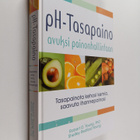Robert O. Young : pH-tasapaino avuksi painonhallintaan (s... - pikkukuva 1