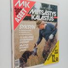 Metsästys ja Kalastus 8/1989 - pikkukuva 1