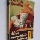 Patrick Quentin : Mies menettää muistinsa - pikkukuva 1