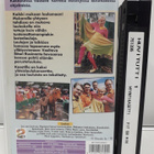 Huvitutti 1 (Pikku Kakkonen, vhs) - pikkukuva 3