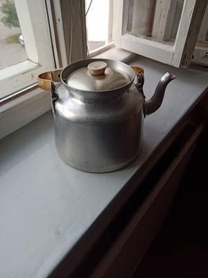 ALU 1,5L alumiininen vesipannu/kahvipannu