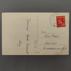 IISALMI Sankarihaudat 1953 - pikkukuva 2