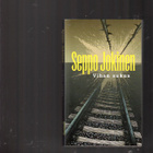 SEPPO JOKINEN: Vihan sukua - pikkukuva 1