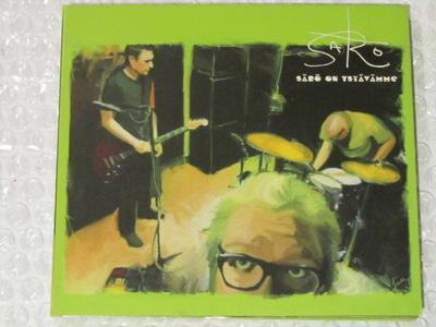 Särö • Särö on ystävämme CD-EP