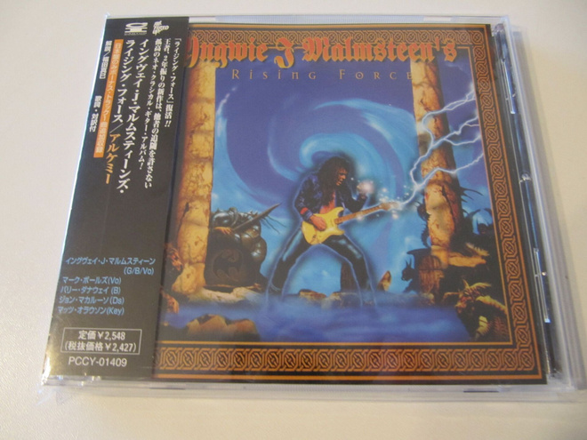 Yngwie J. Malmsteen's Rising Force – Alchemy Japani CD OBI