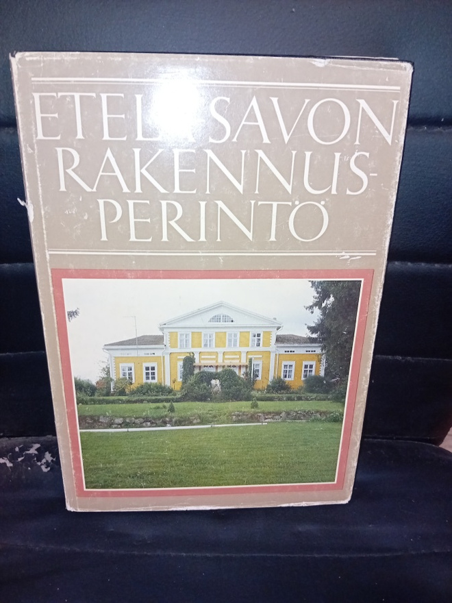 Etelä-Savon rakennusperintö ( SIS POSTIKULU  )