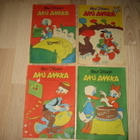 18 kpl Aku Ankka Lehtiä vuodelta 1979 - pikkukuva 1