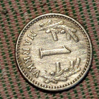 1 markka (1929) - pikkukuva 2