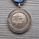Vapaudenmitali 1. lk 1918, hopeaa - pikkukuva 2