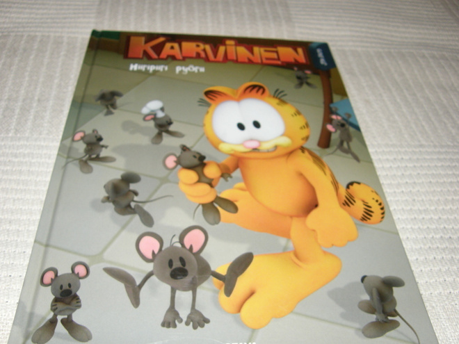 Jim Davis Karvinen Hiiripiiri pyörii