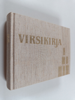 Suomen evankelis-luterilaisen kirkon virsikirja