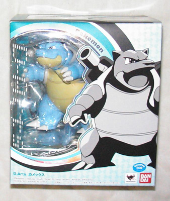 D-Arts Blastoise