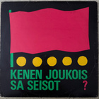 [LP] AULIKKI OKSANEN: KENEN JOUKOISSA SEISOT? - pikkukuva 1