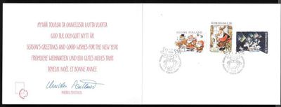 Joulu 1996 FDC (LAPE 1360-1362)