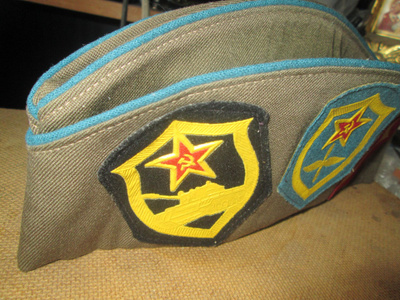 CCCP: suikka parin armeijamerkin kanssa