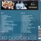 SOLISTIYHTYE SUOMI-30 Suosikkia-2CD Tähtisarja,v.2006 Warner - pikkukuva 2