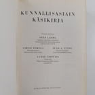 Kunnallisasiain käsikirja - pikkukuva 2