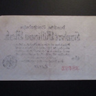 GERMANY 20 000 000 MARK 1923 UNC NIRHASU YLÄR.  (K15-S110) - pikkukuva 2