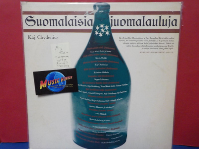 KAJ CHYDENIUS - SUOMALAISIA JUOMALAULUJA FIN -67 M-/EX- LP